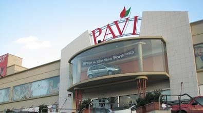Pavi Supermarket, 2